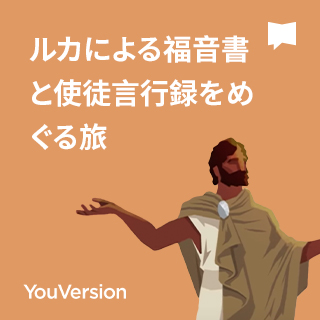 世界で最も幸せなプレゼント★本物の聖書★ヘブライ語★幸運のお守りとして 世界最古のヘブライ語聖書、52億円で落札 写本では史上最高額（2023年5